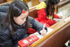  주일예배 소년부