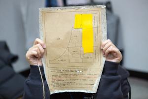  청년1부(헵시바선교회)'동계수련회'