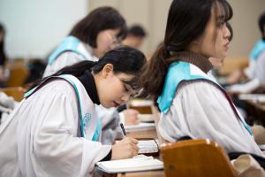  주일 청년1부(헵시바선교회) 정기예배