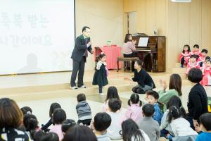  주일예배 유치부