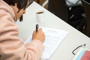  청년2부(그루터기선교회)'춘계수련회'