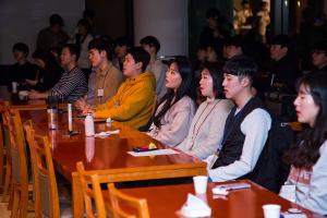  청년2부(그루터기선교회)'춘계수련회'