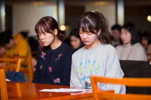  청년2부(그루터기선교회)'춘계수련회'