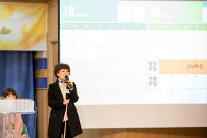  주일예배 유년부