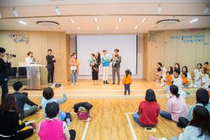  주일예배 영아부