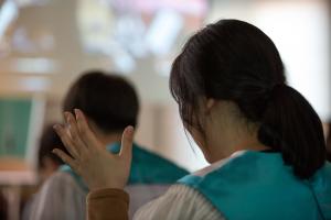  주일 청년1부(헵시바선교회) 정기예배