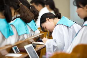  주일 청년1부(헵시바선교회) 정기예배