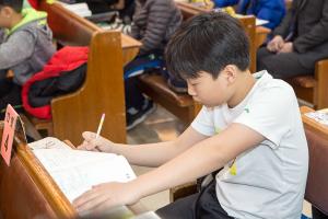  주일예배 소년부