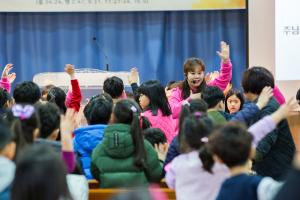  주일예배 유년부