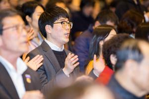  고난주간 특별성회