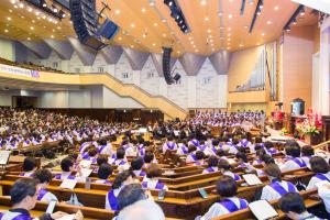  고난주간 특별성회