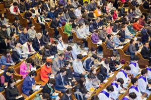  고난주간 특별성회