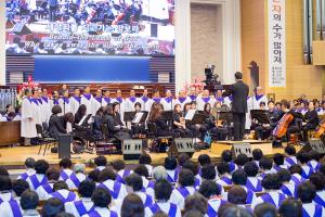  고난주간 특별성회