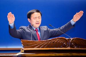  고난주간 특별성회