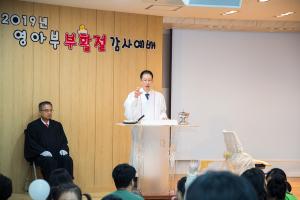  주일예배(부활절) 영아부