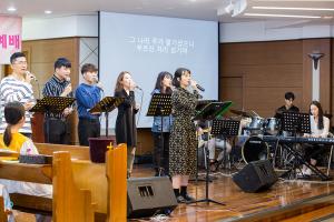  주일 청년2부(그루터기선교회)'창립 39주년 감사예배'