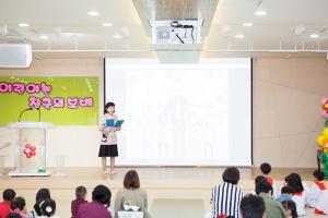  주일예배 유치부