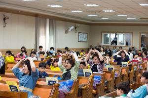  주일예배 유년부