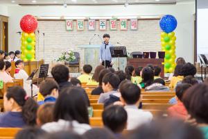  주일예배 소년부