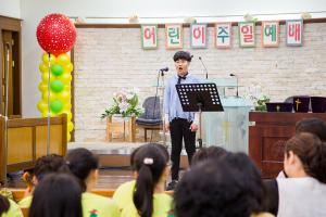  주일예배 소년부