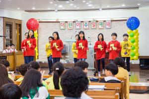  주일예배 소년부