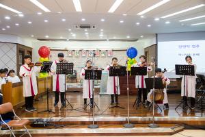  주일예배 소년부