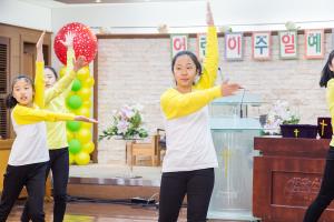  주일예배 소년부