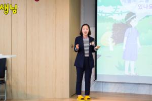  주일예배 영아부