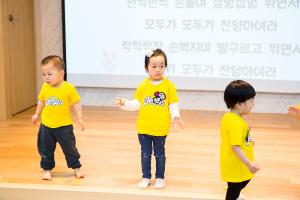  주일예배 영아부