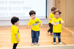  주일예배 영아부