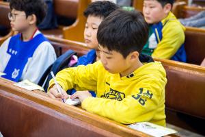  주일예배 소년부