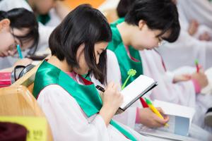  주일예배 중등부(에벤에셀)