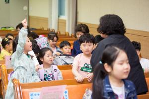  주일예배 유년부