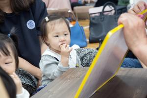  주일예배 영아부