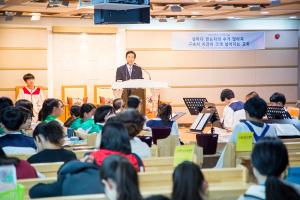  주일예배 중등부(에벤에셀)