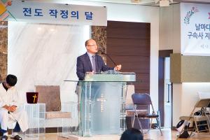  주일예배 고등부(한소리)