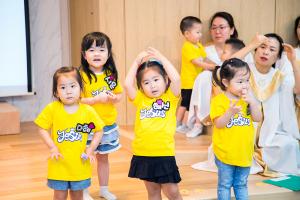  주일예배 유치부