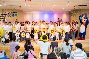  주일예배 영아부 '찬양율동축제'