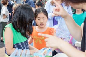  주일예배 유년부