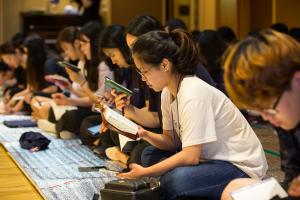  청년1부 헵시바 하계수련회