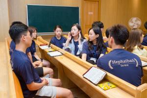  청년1부 헵시바 하계수련회