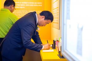  하계대성회 첫째날(둘러보기)