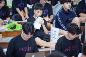  하계대성회 첫째날(개회예배)