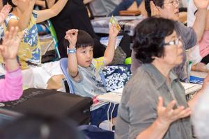  하계대성회 첫째날(강의 1)