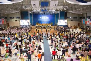  하계대성회 첫째날(찬양기도회)