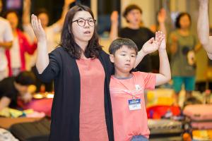  하계대성회 첫째날(찬양기도회)