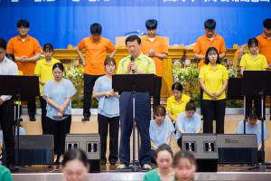  하계대성회 첫째날(찬양기도회)