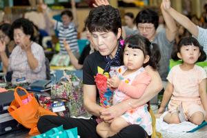  하계대성회 둘째날(강의 2)