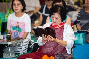  하계대성회 둘째날(강의 2)