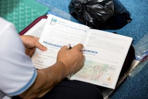  하계대성회 둘째날(강의 2)